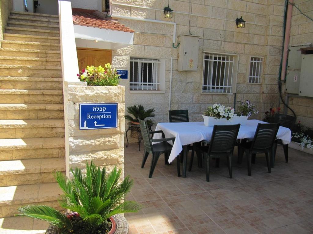 Jerusalem Hills Inn Abu Ghaush Eksteriør bilde